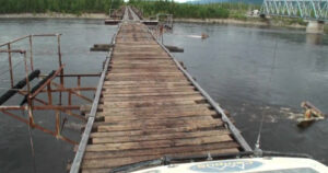 A picture of Vitim River Bridge, Russia